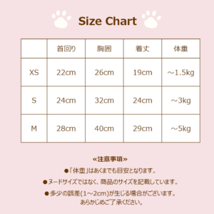 チェック柄 ワンピース