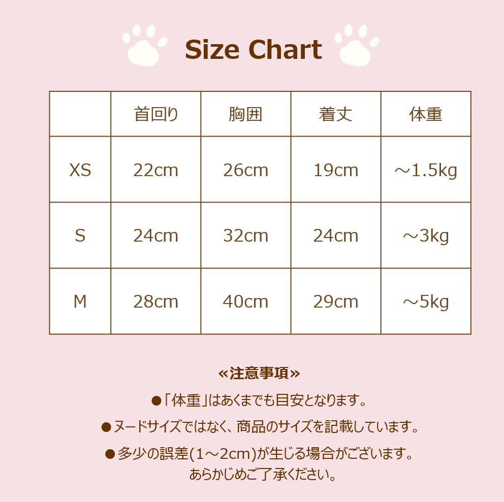 チェック柄 ワンピース