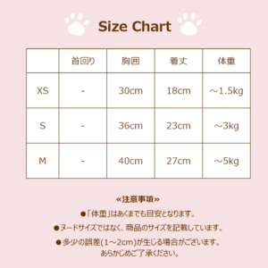 チェック柄 ノースリーブワンピース