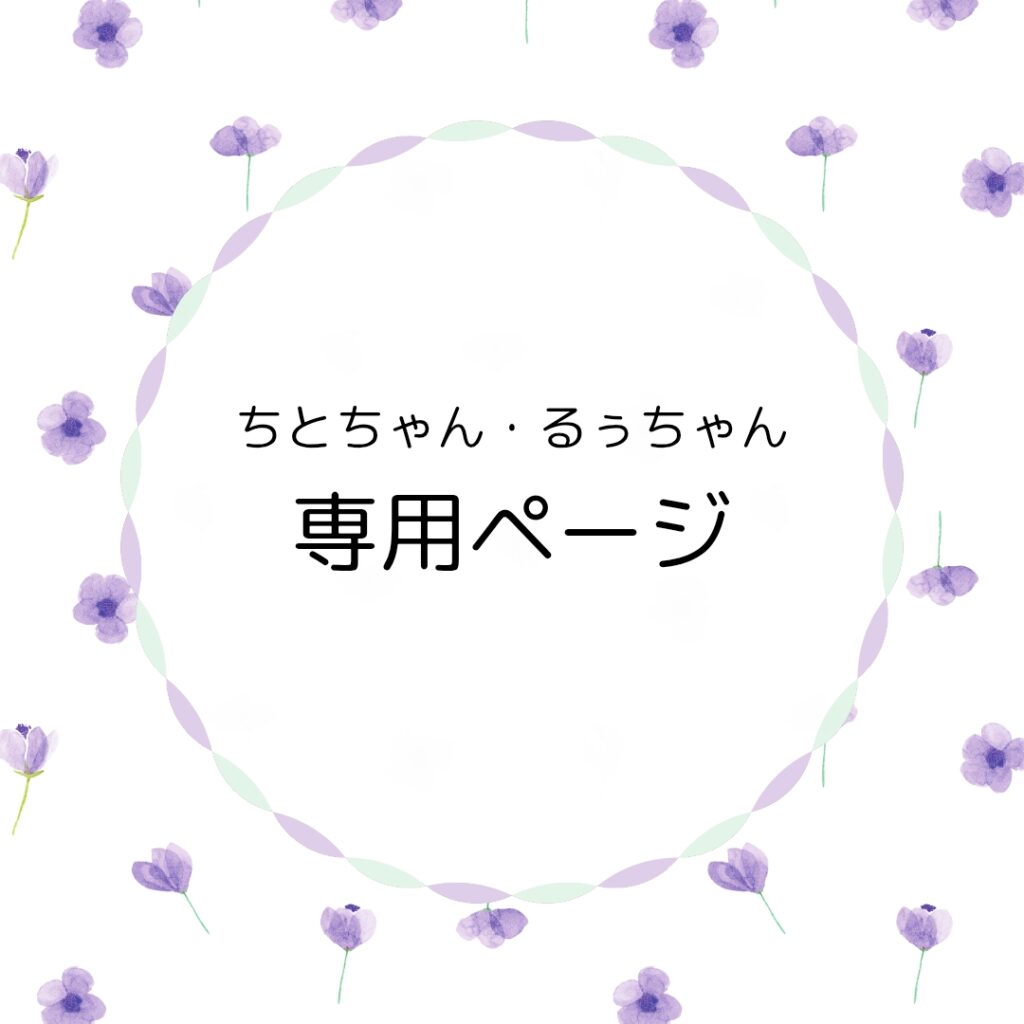 order001