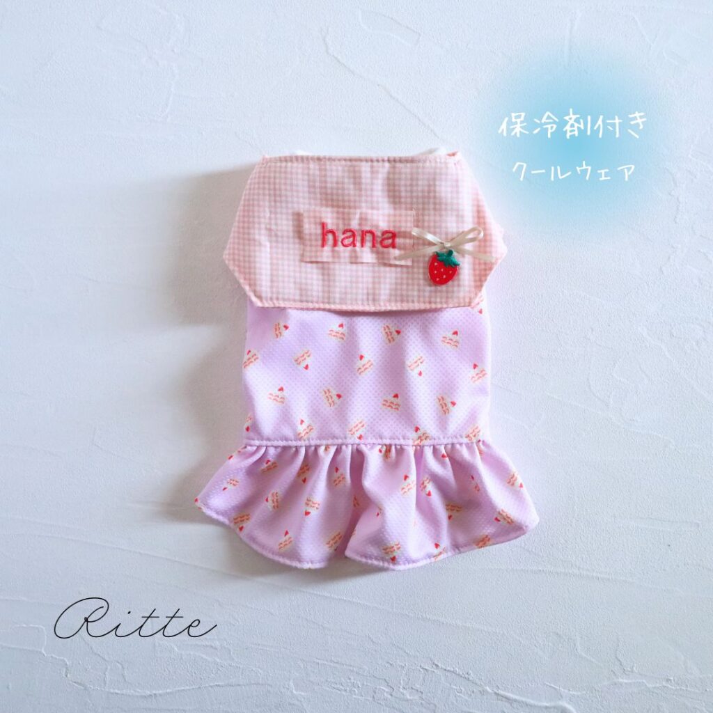 lt0222o