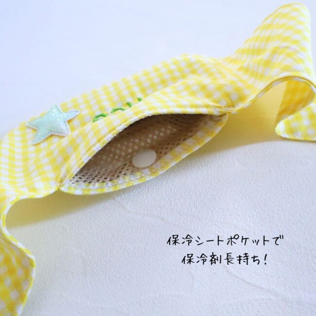 lt0220o