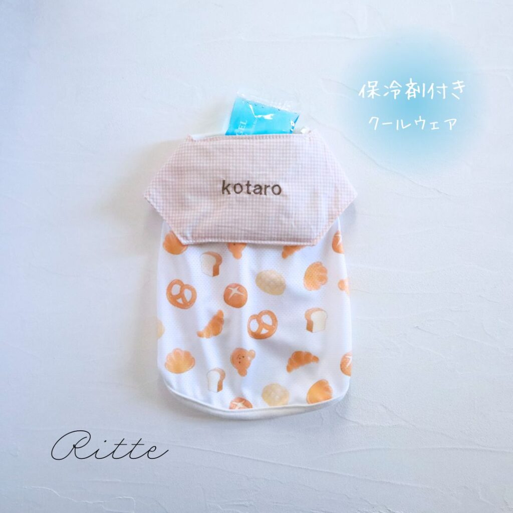 lt0221o