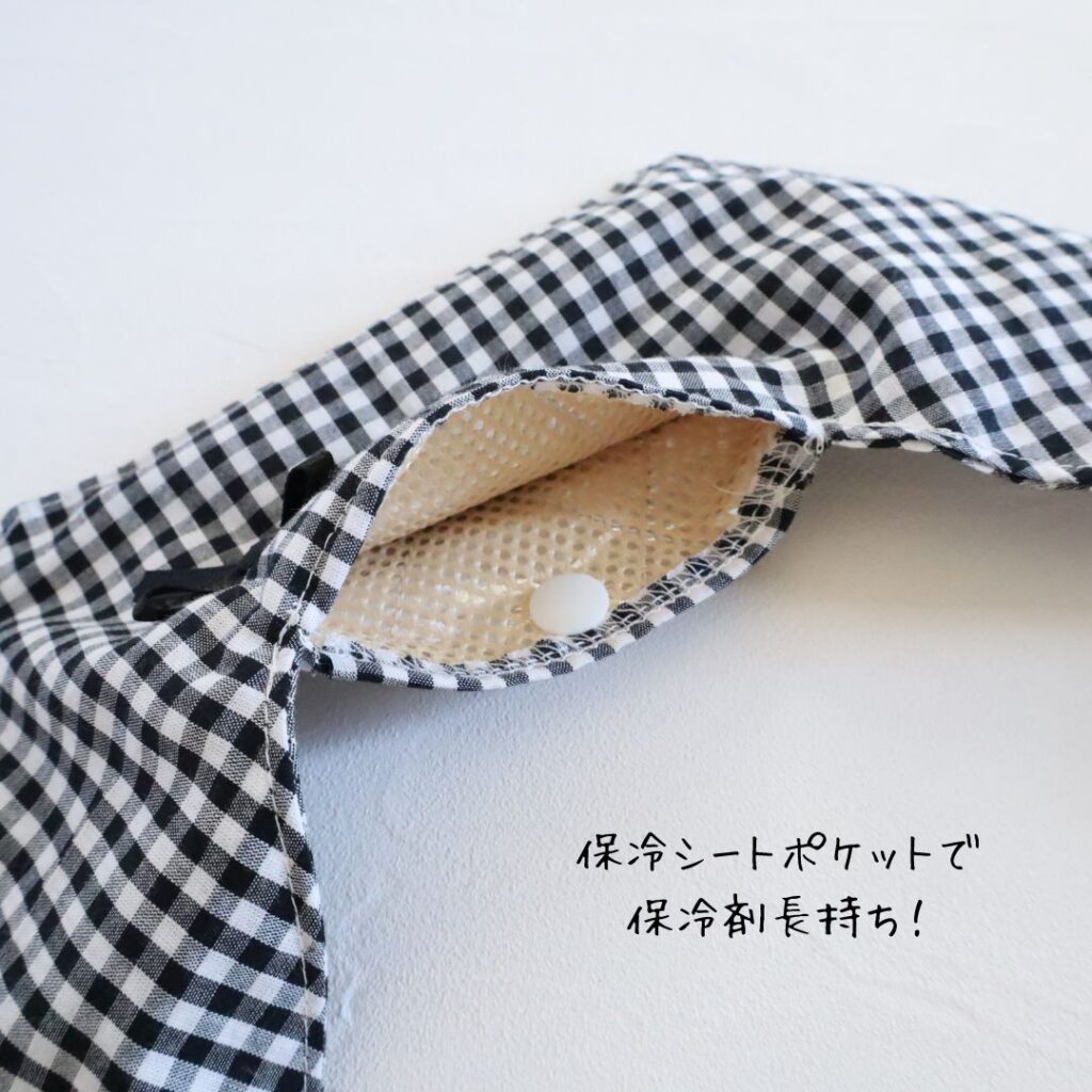 lt0223o