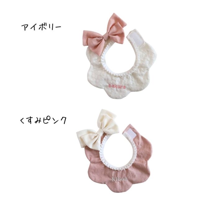 lt0229o