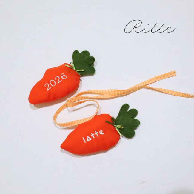 lt0238o